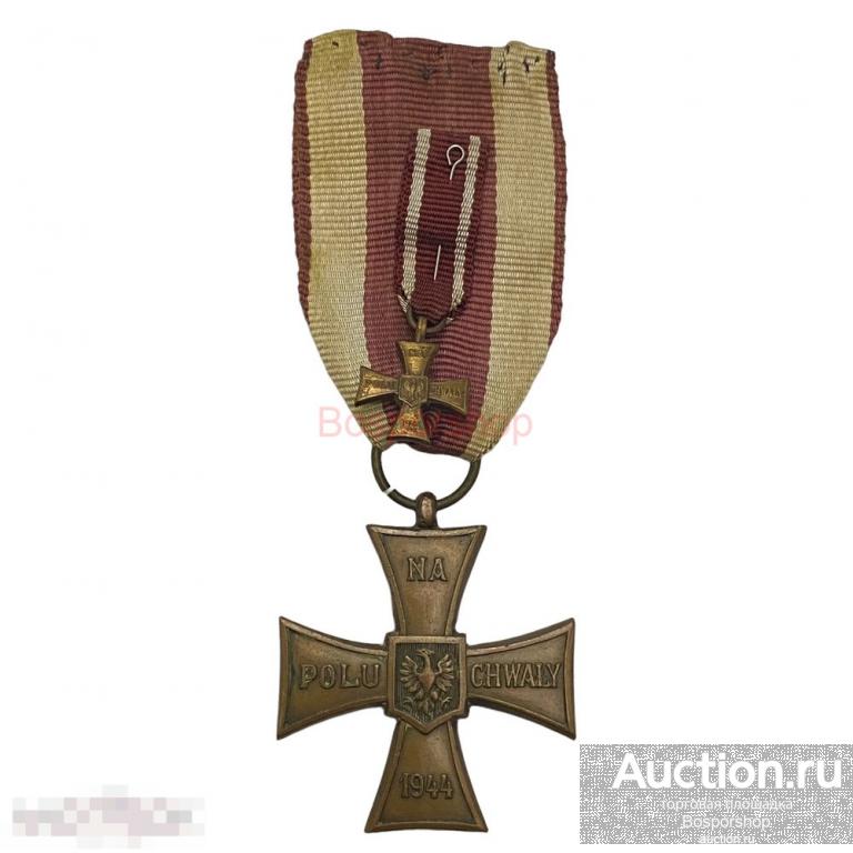 Польша, крест храбрых 1944, с фрачником 1944-1945 гг. (Московский тип)