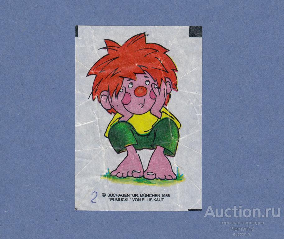 Вкладыш Pumuckl 5 in 1