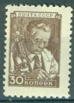 СССР 1949 (1955) г. стандарт Ученый  (марка № 1296-2) негашеная**