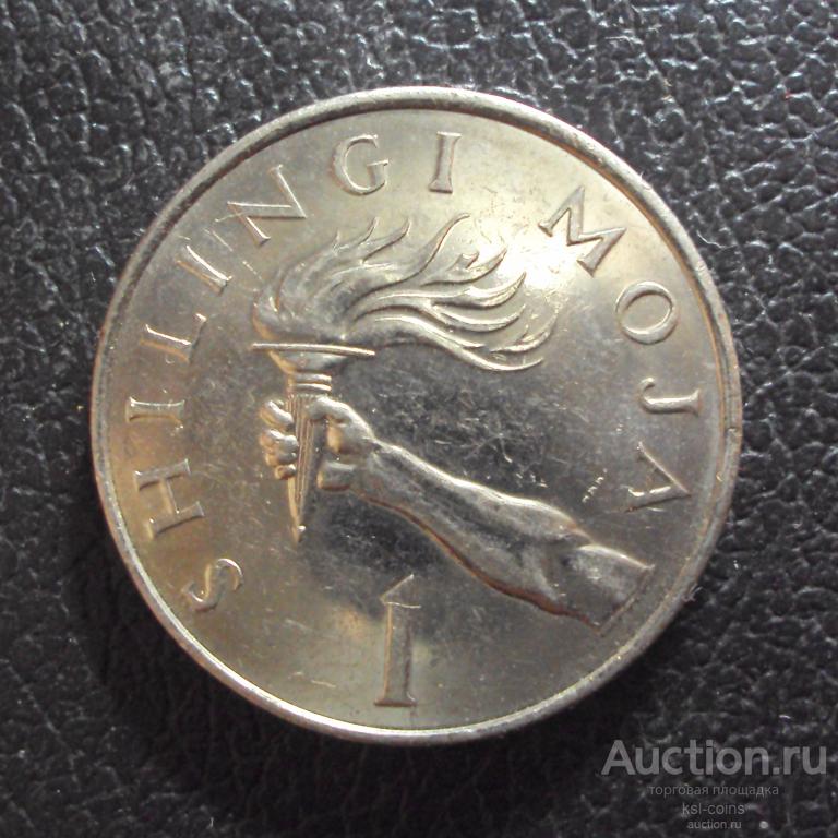 Танзания 1 шиллинг 1990 год.