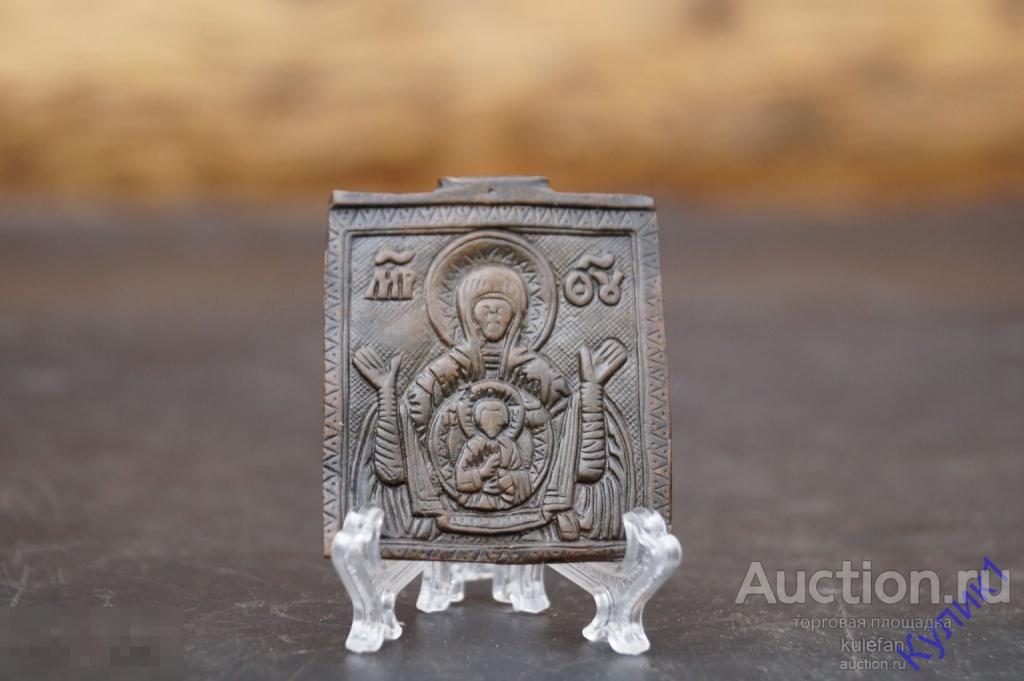 ▲▼▲Старинная Икона. БОГОМАТЕРЬ ЗНАМЕНИЕ (ОРАНТА). Оригинал. * Плашка. Пластика ▲▼▲