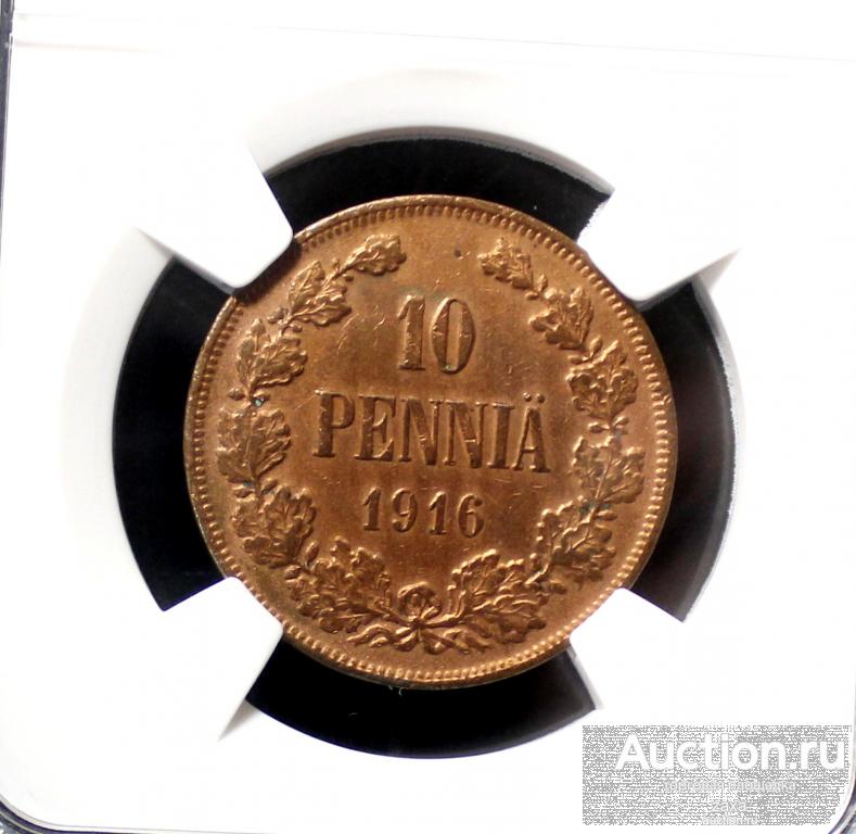 10 пенни 1916 слаб AU 55 RB