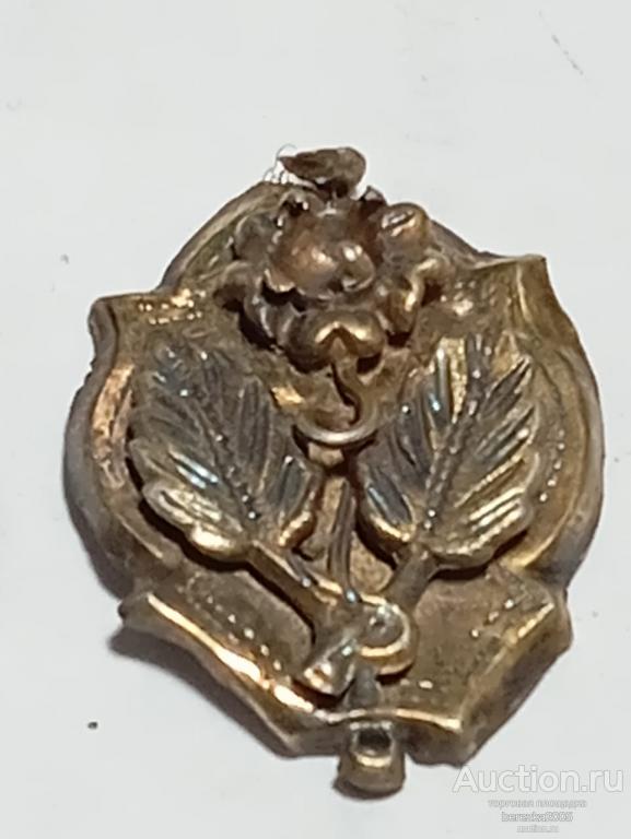 Серьга привеска ,серебро ,клейма вес 1,42 (А 4931)