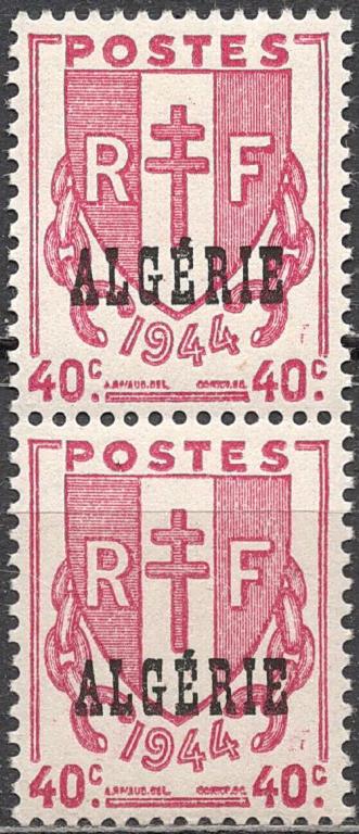 ❤1945-1947 Алжир Поле Сцепка Надпечатка Mi 223 ЛЮКС MNH OG