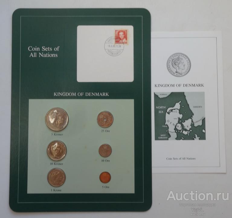 Дания набор монет из серии Coin Sets of All Nations.