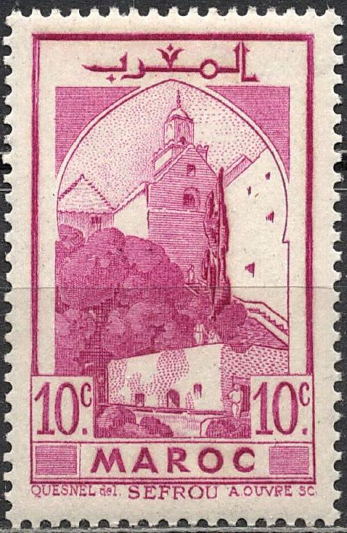 ❤1939-1942 Марокко Mi 143 ЛЮКС MNH OG