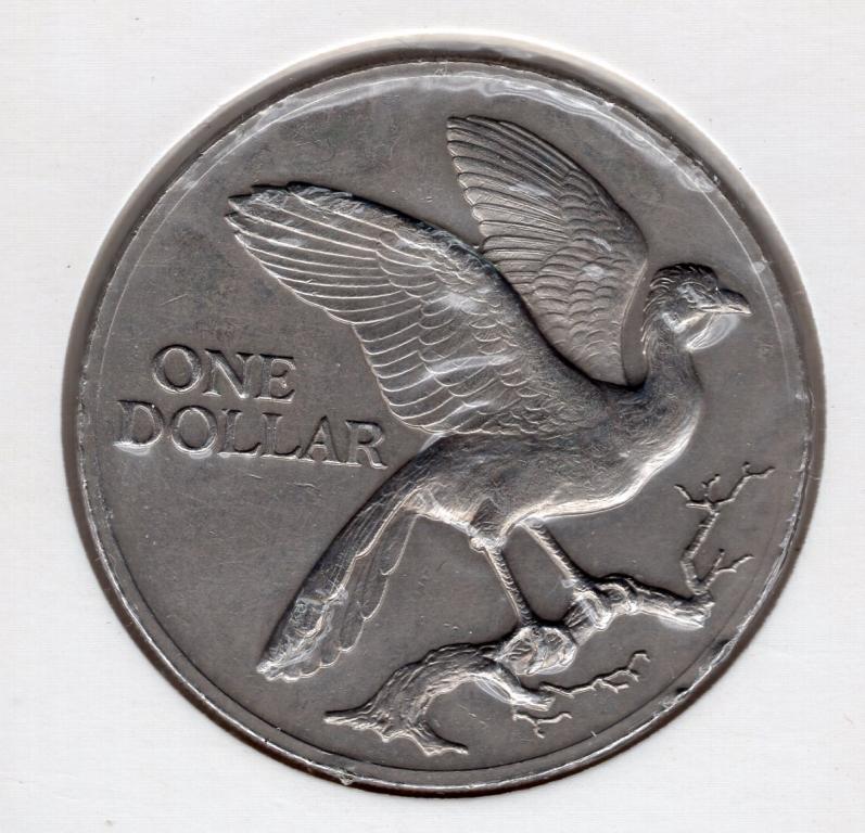 1 доллар - Тринидад и Тобаго - 1972 - 10 лет независимости - Птица - KM#14