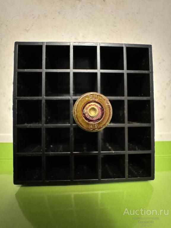 Гильза 5,45х39 клеймо 60/83