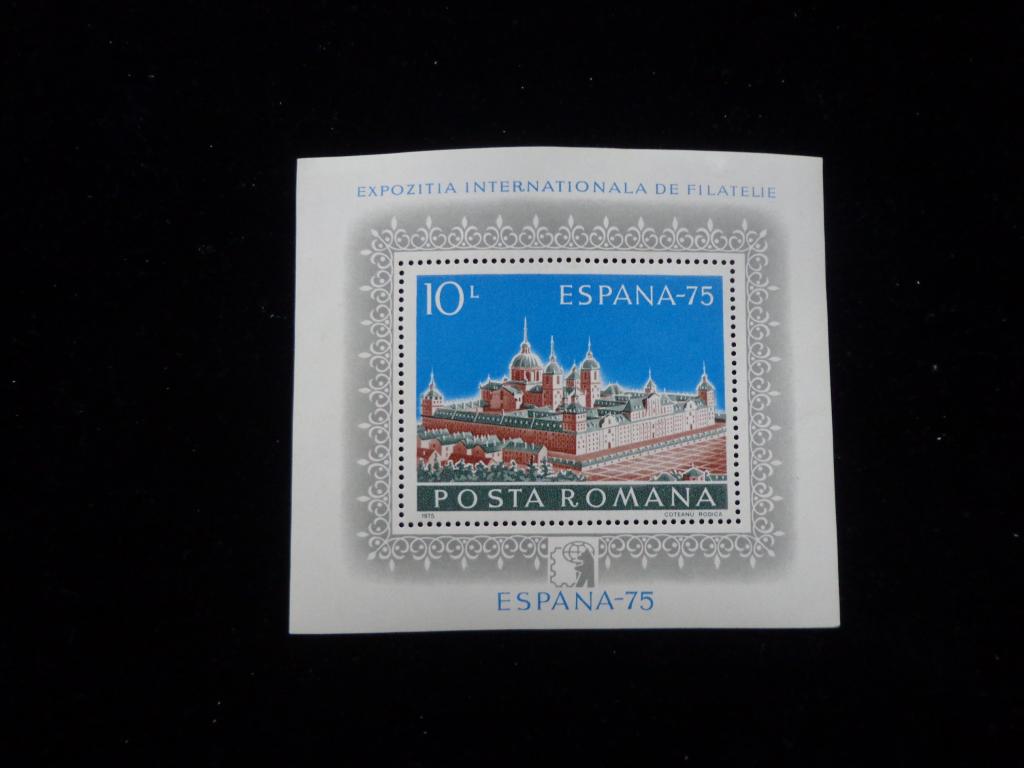 Марка  Румыния  блок  Архитектура, История почты 1975 г. чистые **