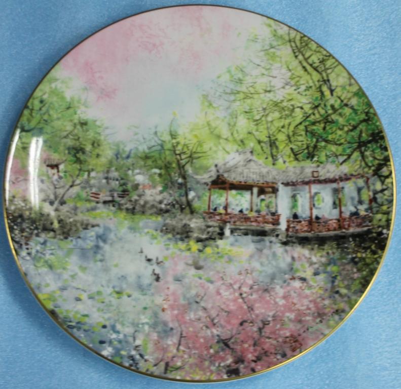 Настенная тарелка Сад спокойствия Royal Doulton 1976 г. Англия Костяной фарфор