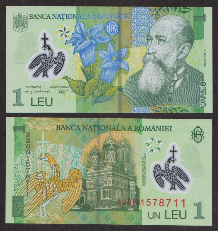 Румыния 1 Лей 2018 P117 UNC (ПРЕСС)