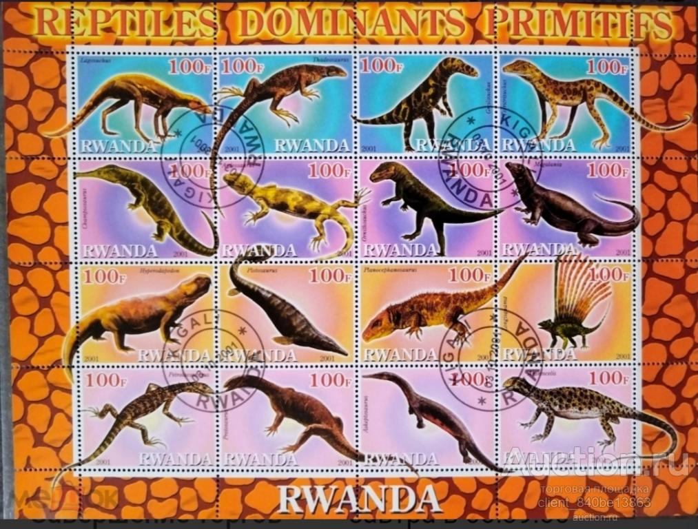 Руанда 2001 Динозавры,Доисторическая фауна.
