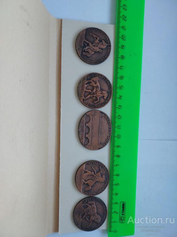 Набор знак Значок СССР Ленинград Санкт-Петербург скульптура на Аничковом мосту