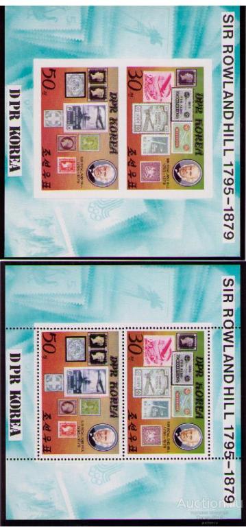 КНДР 79 Авиация Космос марки MNH**