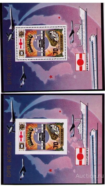 КНДР 1981 Авиация Космос транспорт MNH**