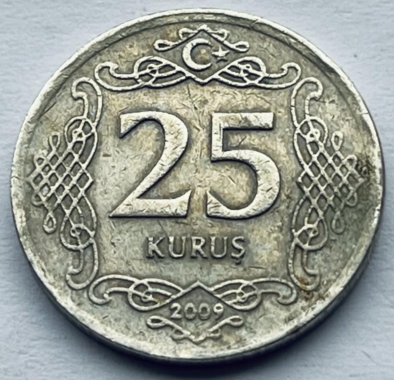 ТУРЦИЯ 25 КУРУШ 2009 ГОД