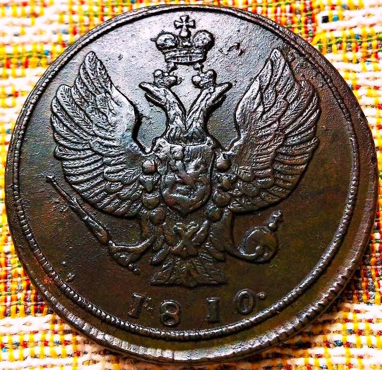 2  КОПЕЙКИ  1810 г.  КМ .  ТЕТЕРЕВ .  РЕЖЕ .  ХОРОШАЯ .  ОРИГИНАЛ .  № 1535