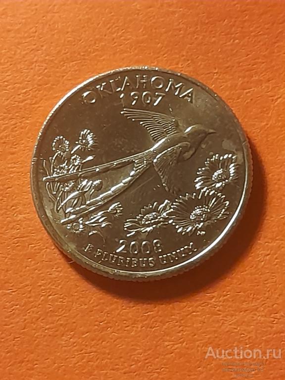 25 центов США квотер  штат Оклахома двор Р 2008 год лот 2