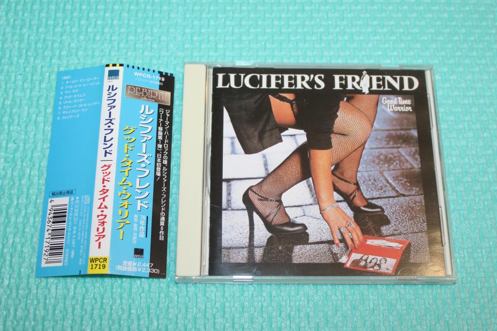 Lucifer's Friend / Good Time Warrior 78 / Japan