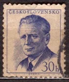 лен Чехословакия 1958 стандарт Новотный
