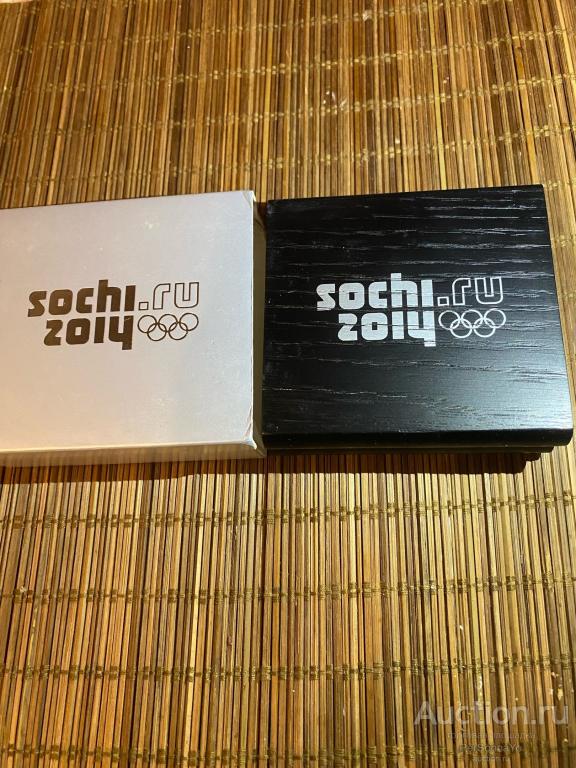 Деревянная коробочка для серебряных монет Сочи Оимпийские игры 2014 (коробка, футляр).