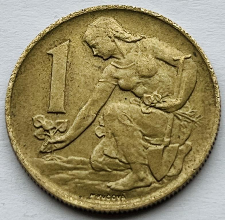 ЧЕХОСЛОВАКИЯ 1 КРОНА 1991 ГОД