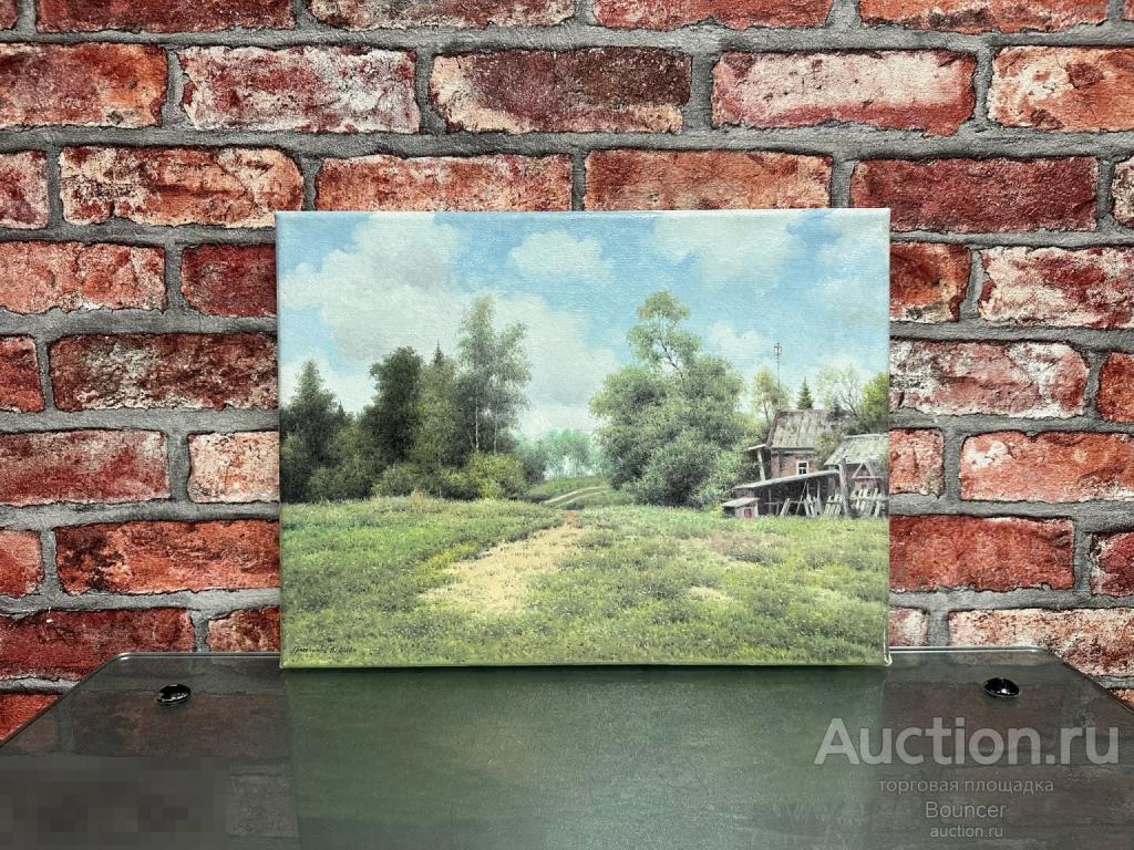 Картина "Летний день". Холст, масло, лак. Грибенников Василий. 2018 год