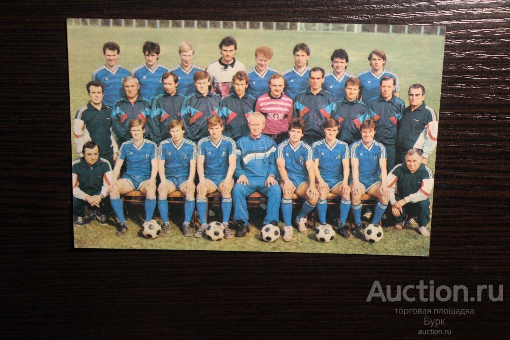 карманный календарик 1990 г. Динамо Киев футбол