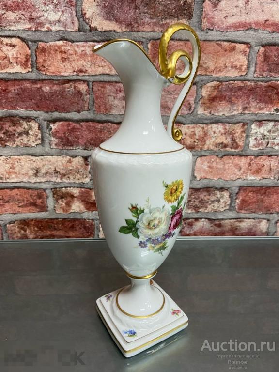 Фарфоровая ваза-кувшин. Kaiser. Германия. Отличное состояние!