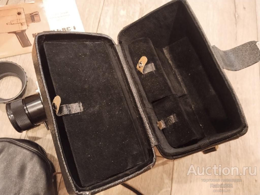 Кинокамера Кварц 1*8С-1