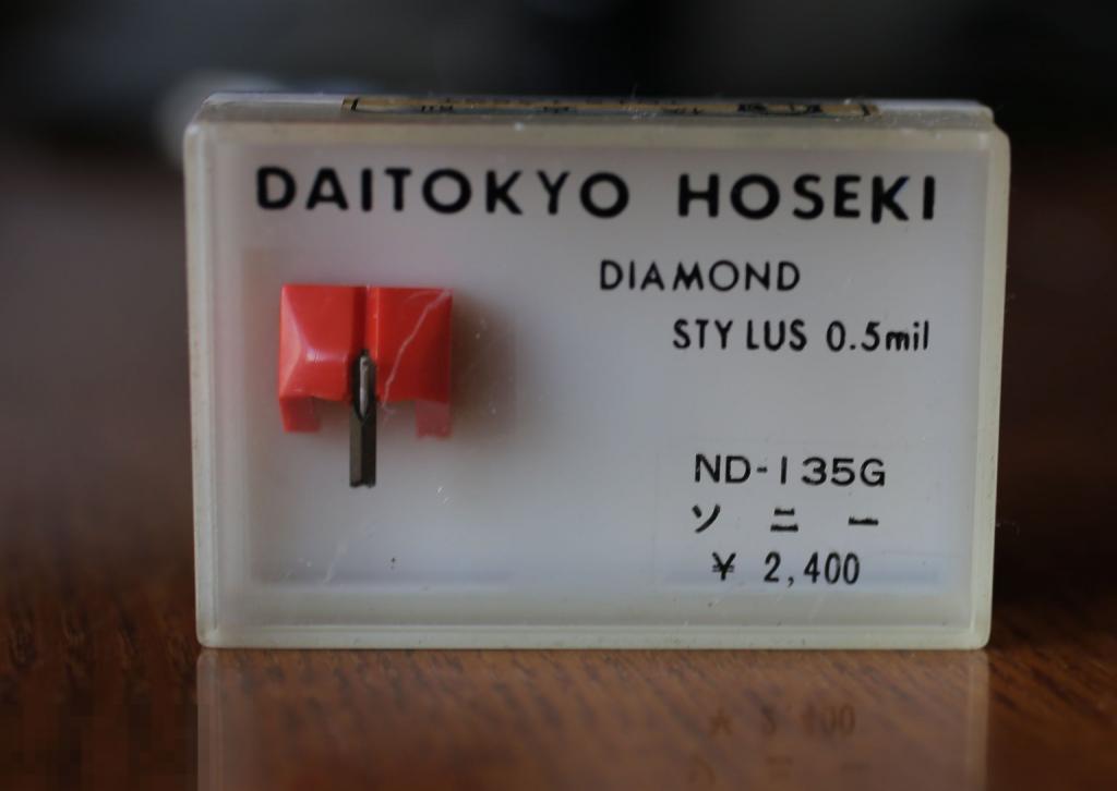 вставка игла, стилус SONY ND-135G , DAITOKYO HOSEKI  Винтаж , Made in Japan