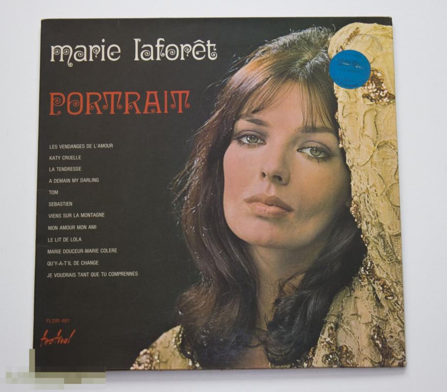 Marie Laforêt - Marie Laforet Portrait (1971 France )  LP