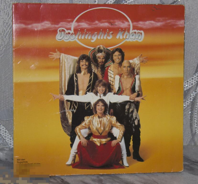 Dschinghis Khan – Dschinghis Khan 1979 ►  Germany Original ► LP