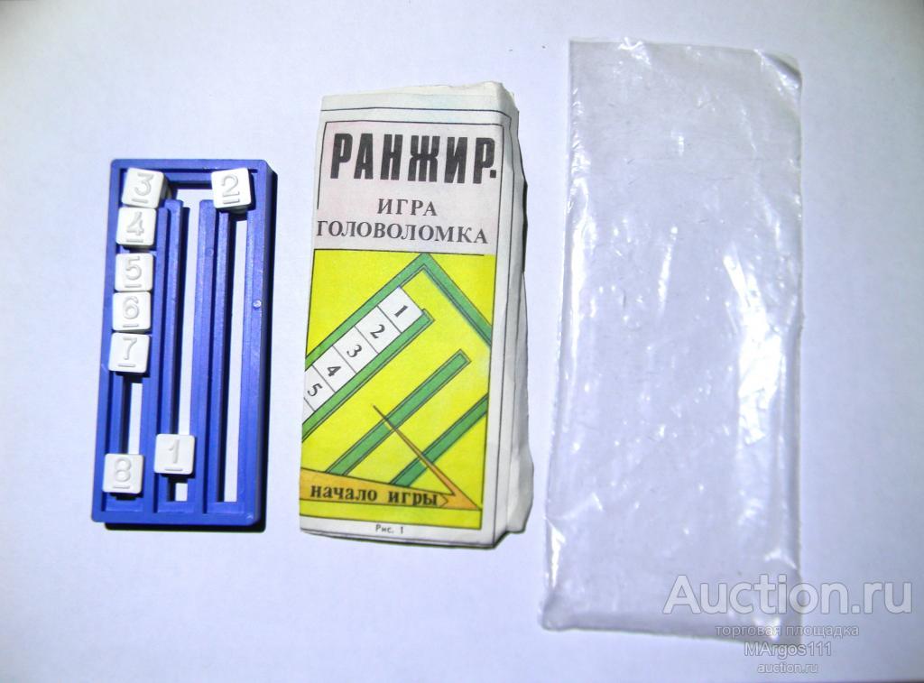 Головоломка СССР "РАНЖИР" Упаковка Вкладыш Новая