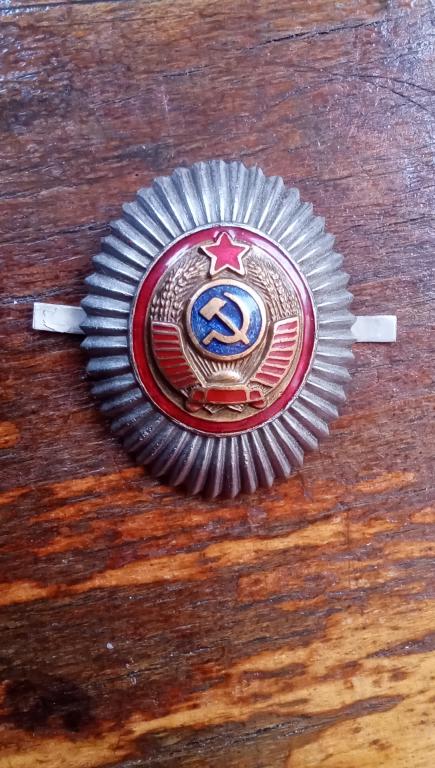 Кокарда КОМИССАРА МИЛИЦИИ  СССР образца 1958г. тяжёлая. ОРИГИНАЛ