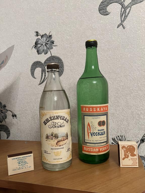 Водка пшеничная и русская СССР