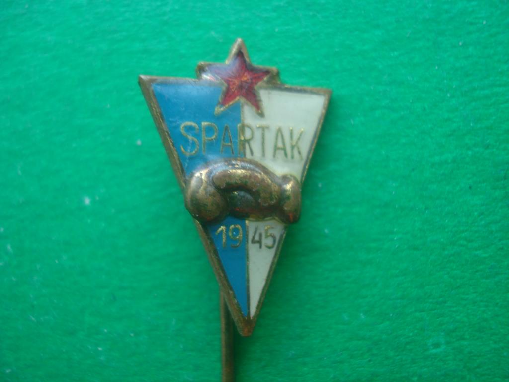 БОКС. BK - боксерский клуб - "SPARTAK - СПАРТАК" (Суботица) - Югославия - 1945. Тяжелый.