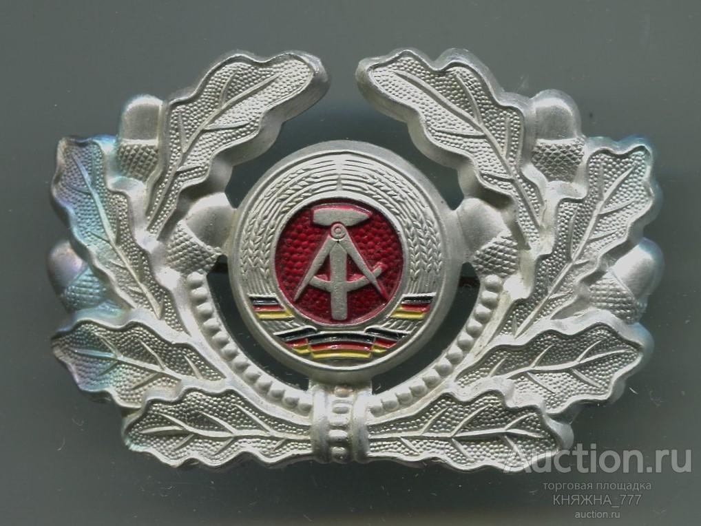 524-91  Кокарда общевойсковая .ГДР Л.м. цельноштампованная.60/40мм Неношеная.