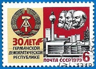 1979 СССР 5006 (Z 4938) 30-летие ГДР. CTO