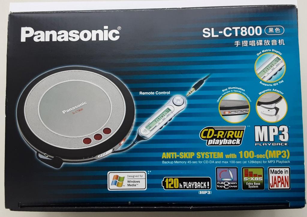 CD-MP3 плеер Panasonic SL-CT800