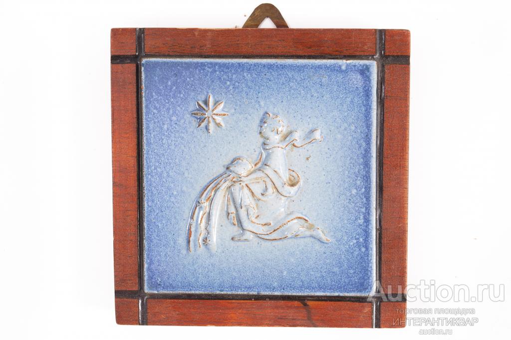 Настенное керамическое панно «Водолей» 24АБ157