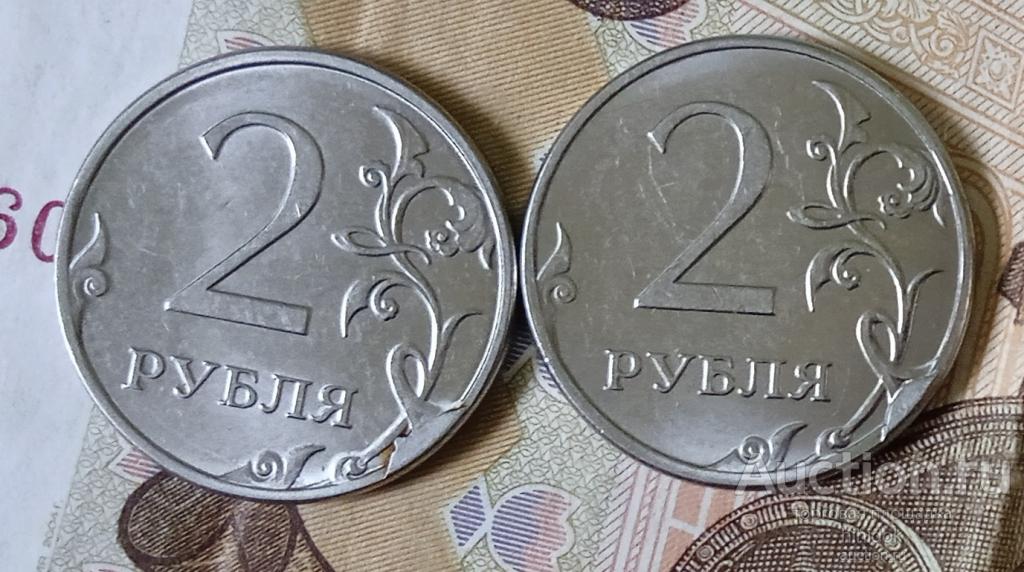 Брак монеты. Сколы штемпеля 2 рубля 2022 г. 2 разных.  Бракованные монеты опт.