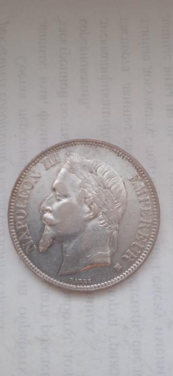 5 франков 1852 Франция Наполеон .
