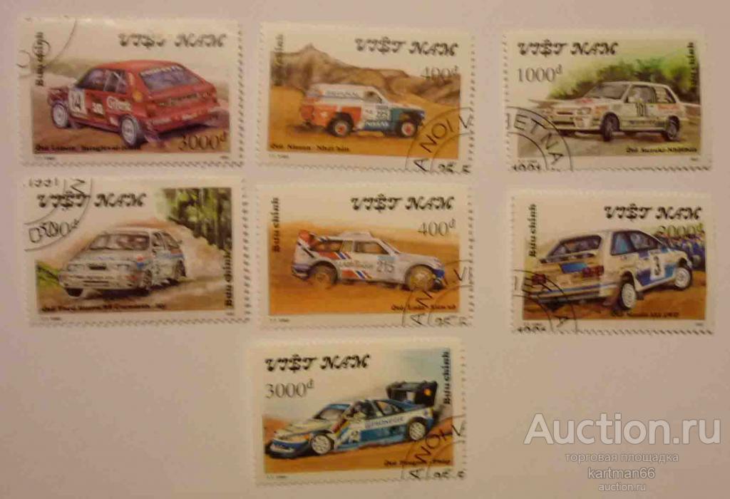 24.16    МАРКИ ВЬЕТНАМ  ГОНОЧНЫЕ МАШИНЫ  7  ШТ 1991