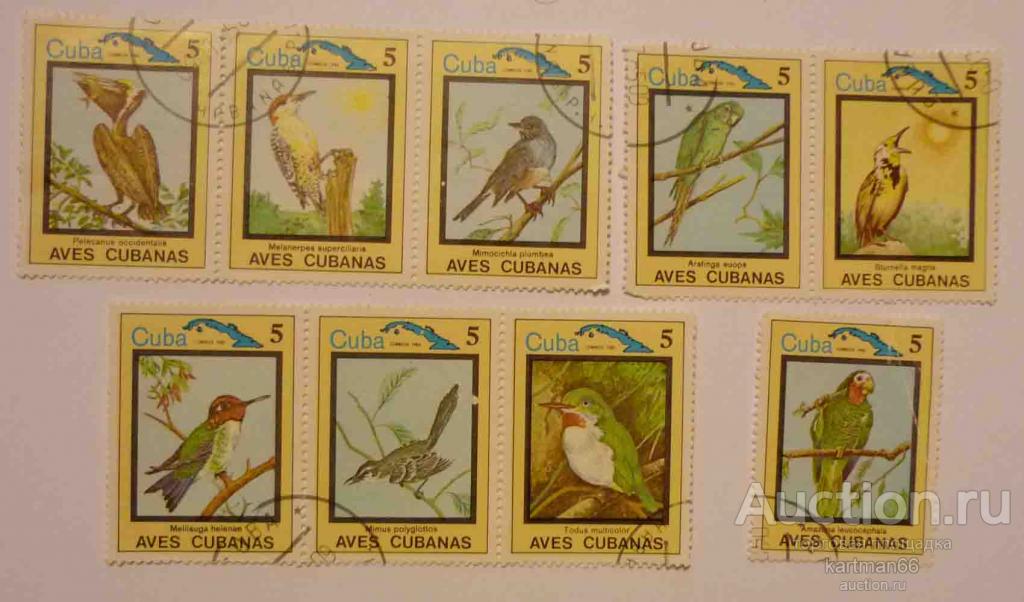 24.15   МАРКИ КУБА ПТИЦЫ  9  ШТ 1983
