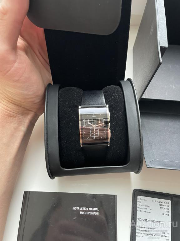 Мужские часы Rado Integral, Оригинал, Швейцария