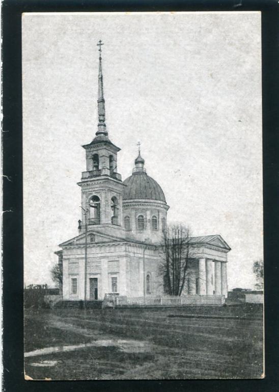 Лодейное Поле. Собор св. Петра и Павла. Петербург губ. Храм, церковь.