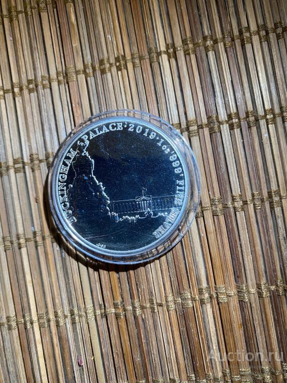 2 Фунта Букингемский дворец 2019 Великобритания Серебро