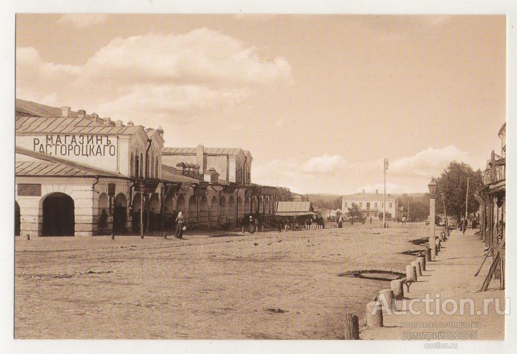 Острогожск. Гостиный ряд. Воронеж.
