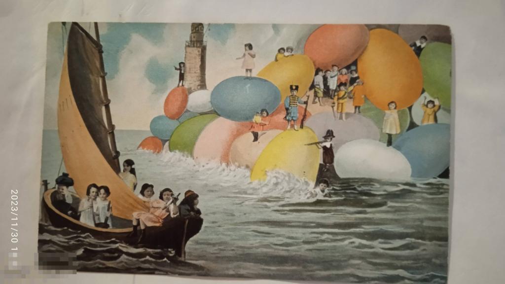 Пасхальные яйца. Дети, парусник. Фантазийная. Цветная. 